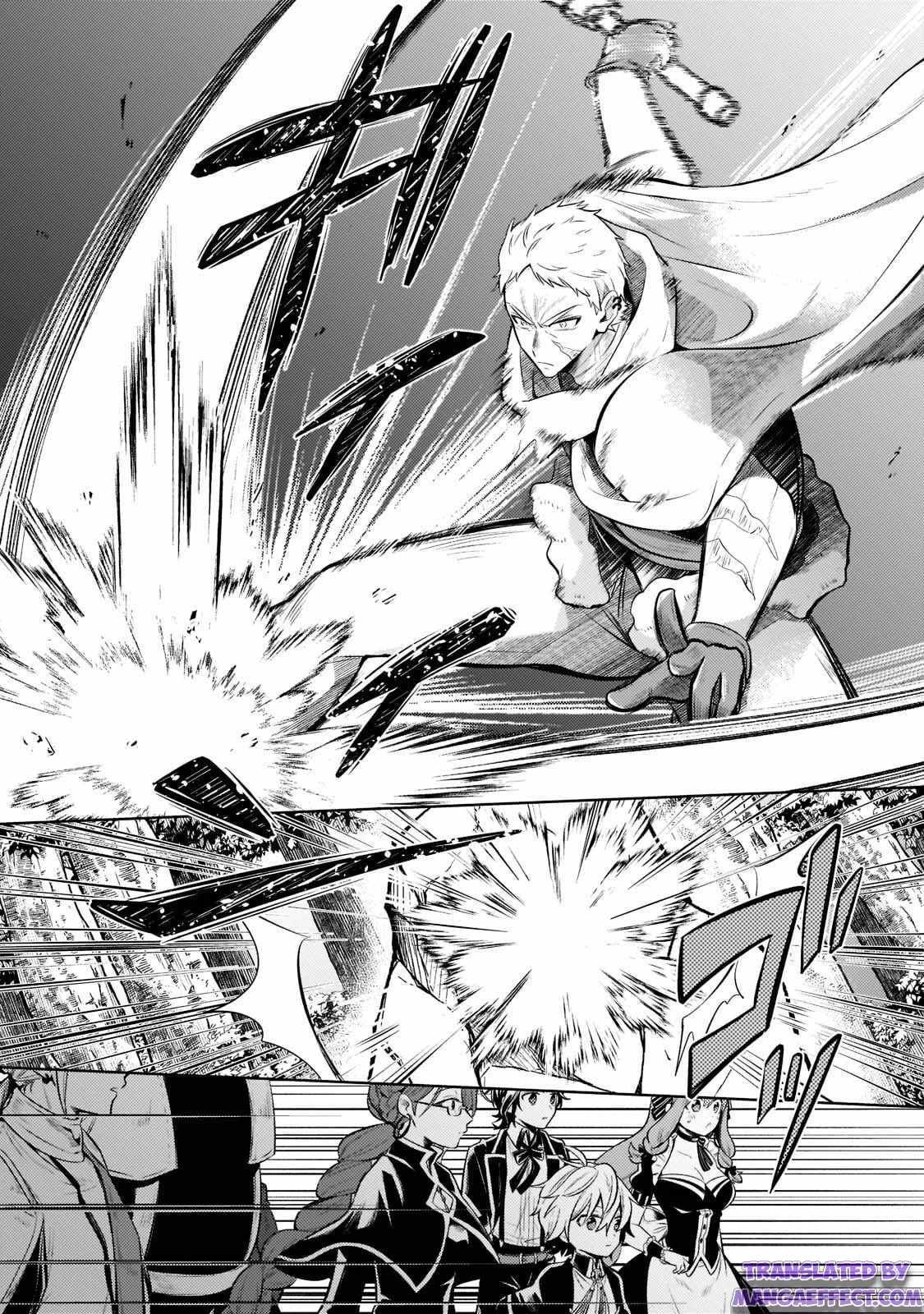 Fun Territory Defense by the Optimistic Lord Chapter 8 3